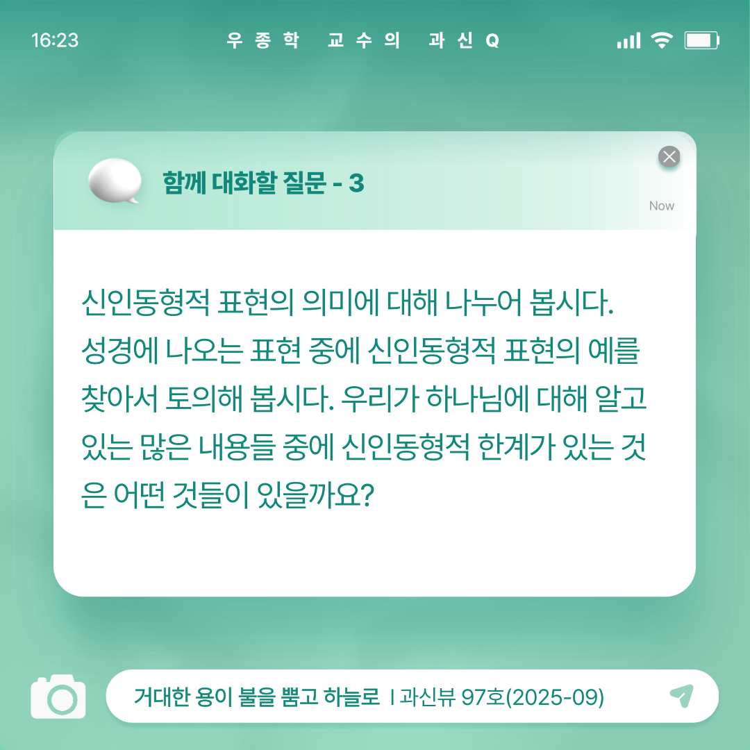 db1ea53896890.png