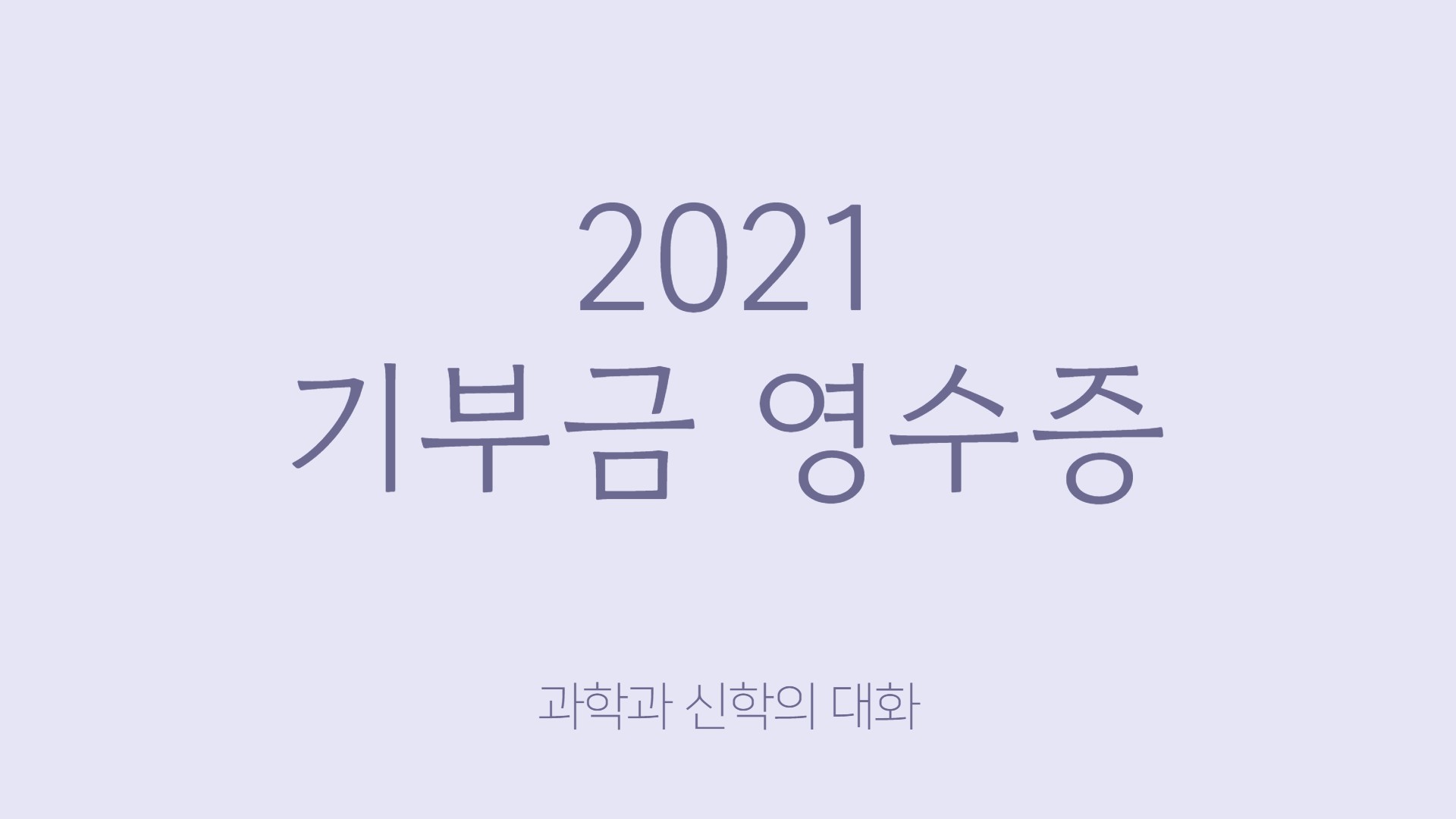 e912eddb29fe5.jpg