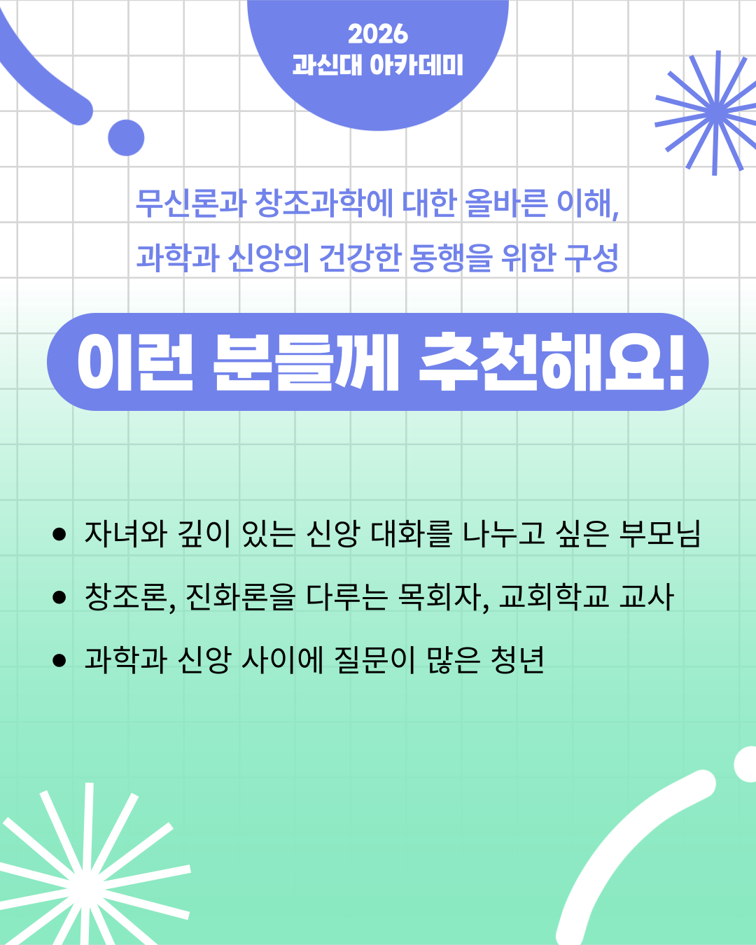 eb43265401225.png