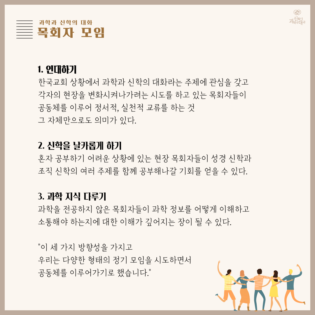 eb99a7c4bbb53.png