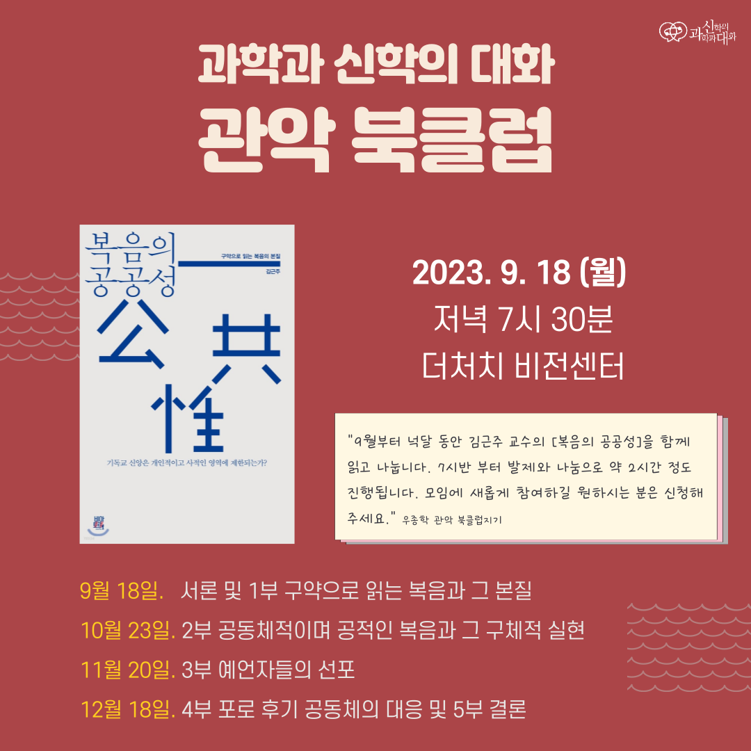 f8367adbd0390.png