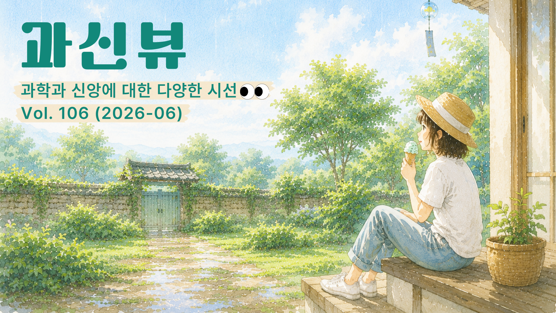 fbb6d97037597.png