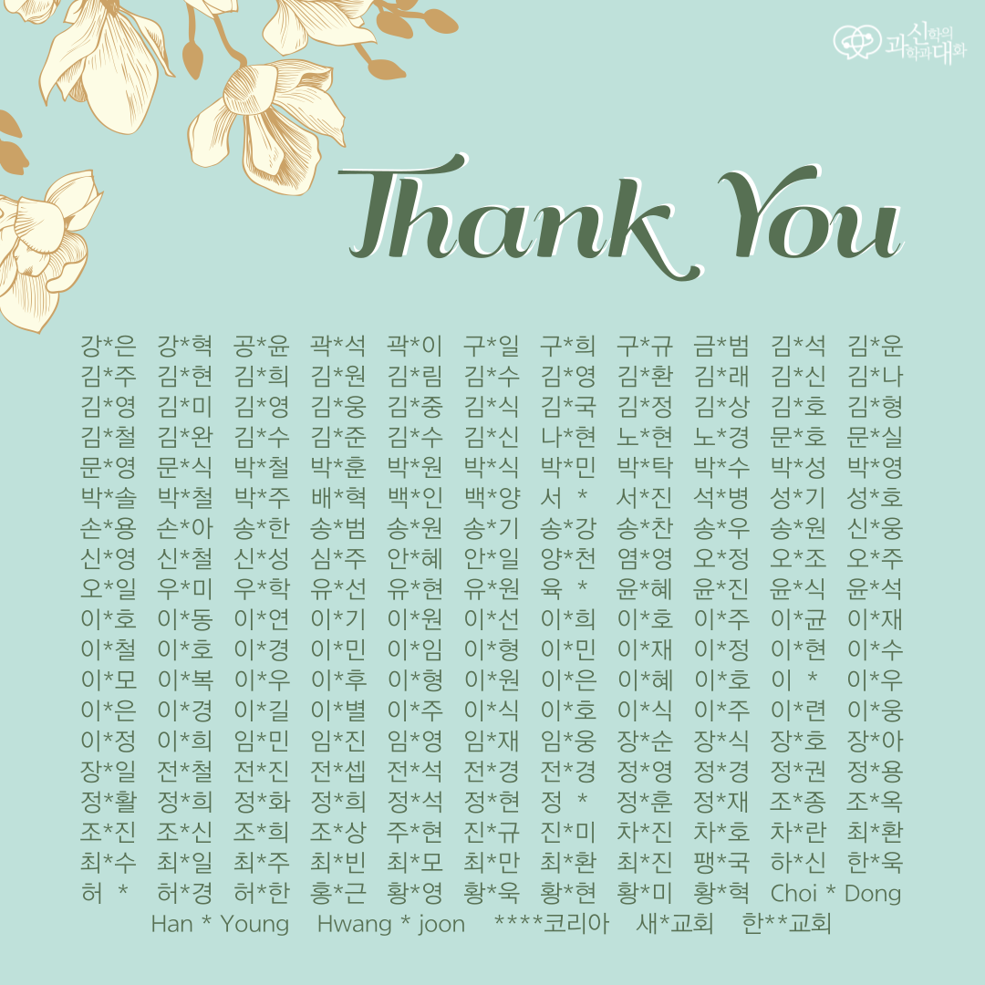fe660263a4243.png