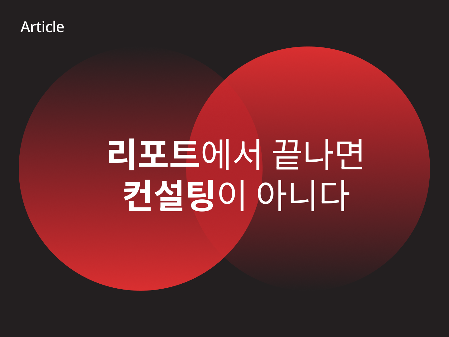 0c6a604b183ae.png