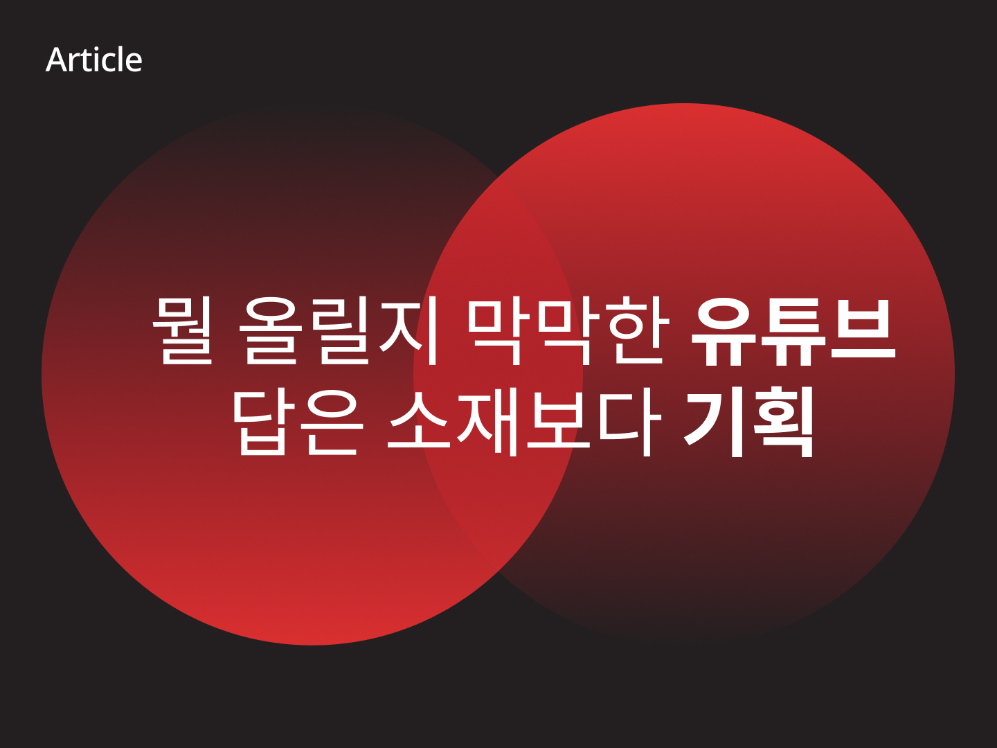 0d1f18b12e608.jpg