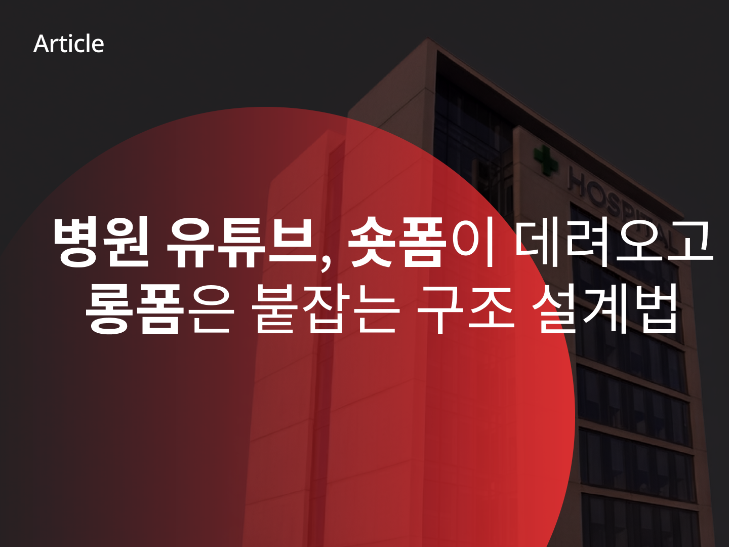 b955b8399371a.png