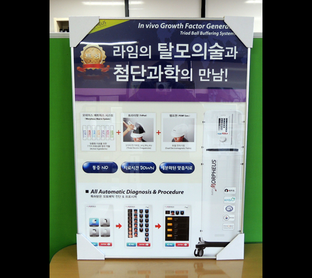 a9e48bd80de70.jpg