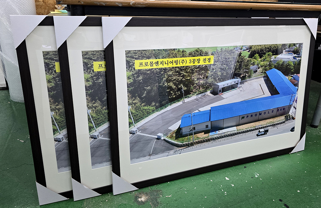bf96a92a44505.jpg