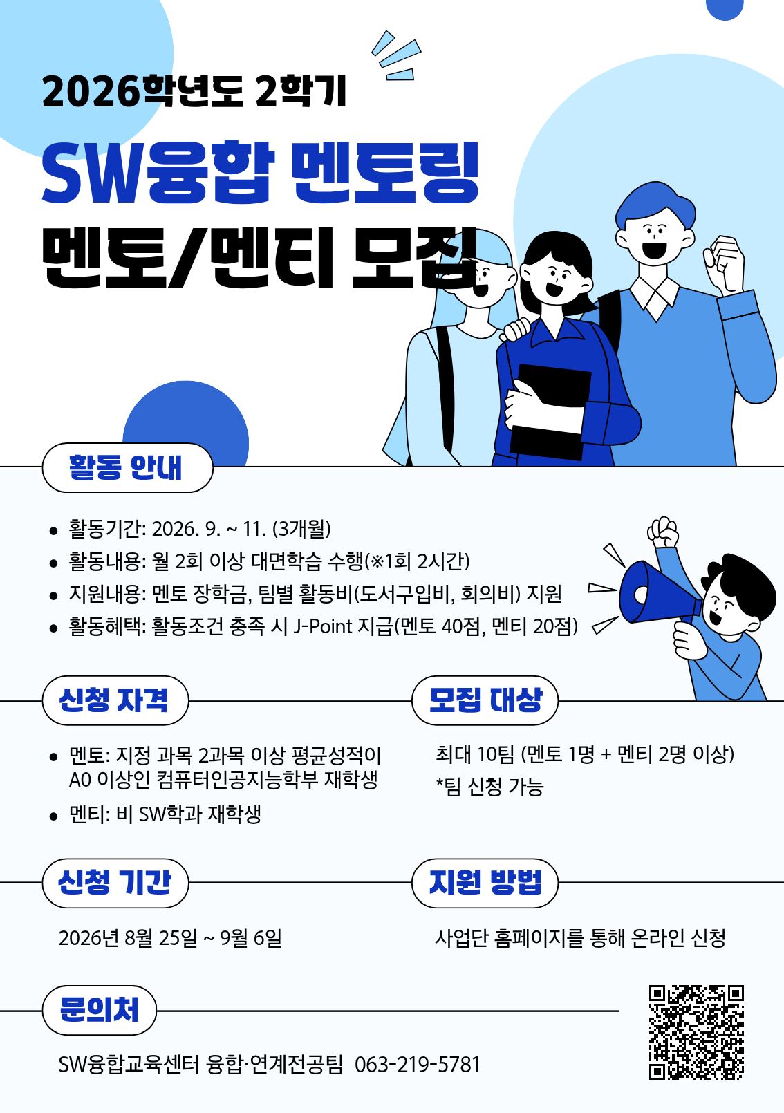 05671034e0efc.png