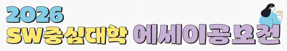 2e6e31999363d.png