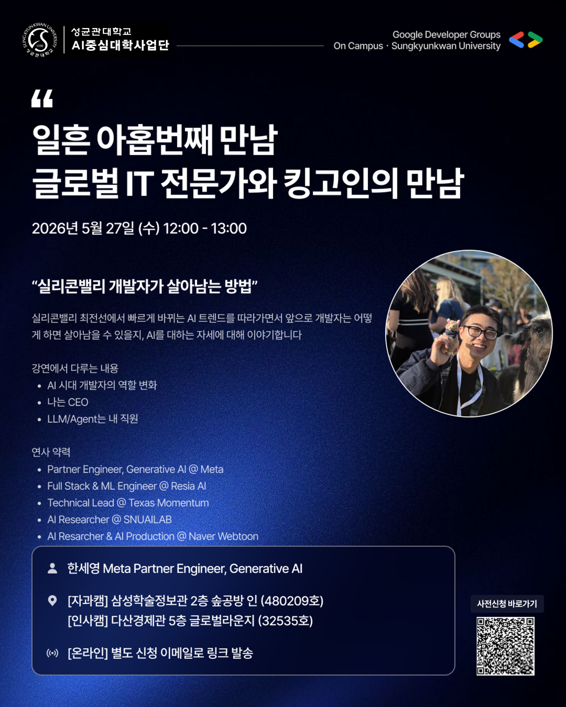 3934bf5fb8f25.png