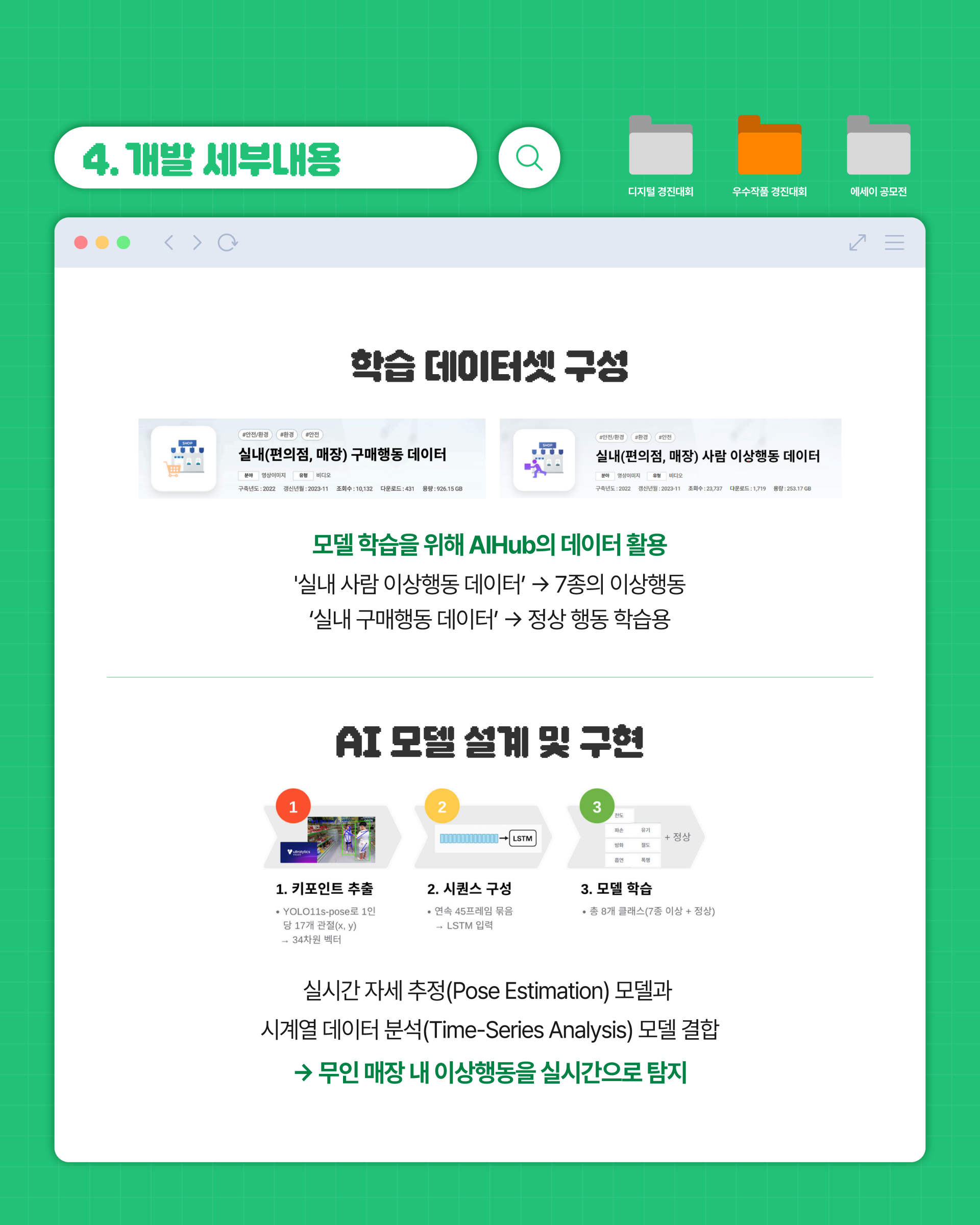 3bf885a1059a2.png