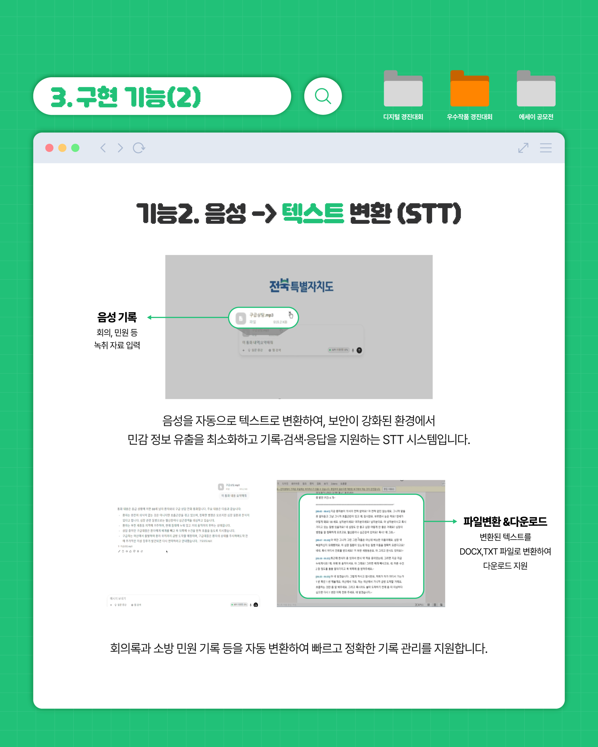 5d958cf0351a7.png