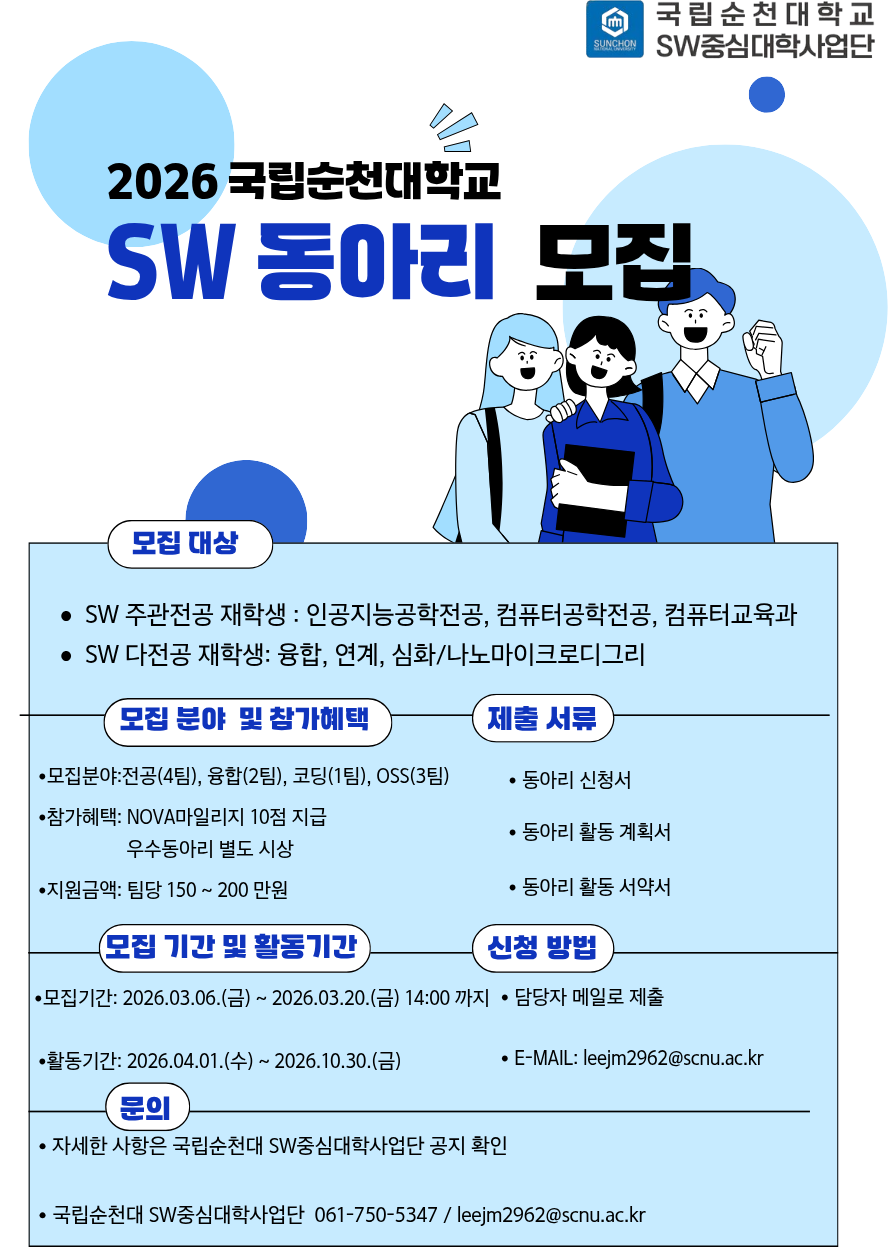 601f77b0fd063.png