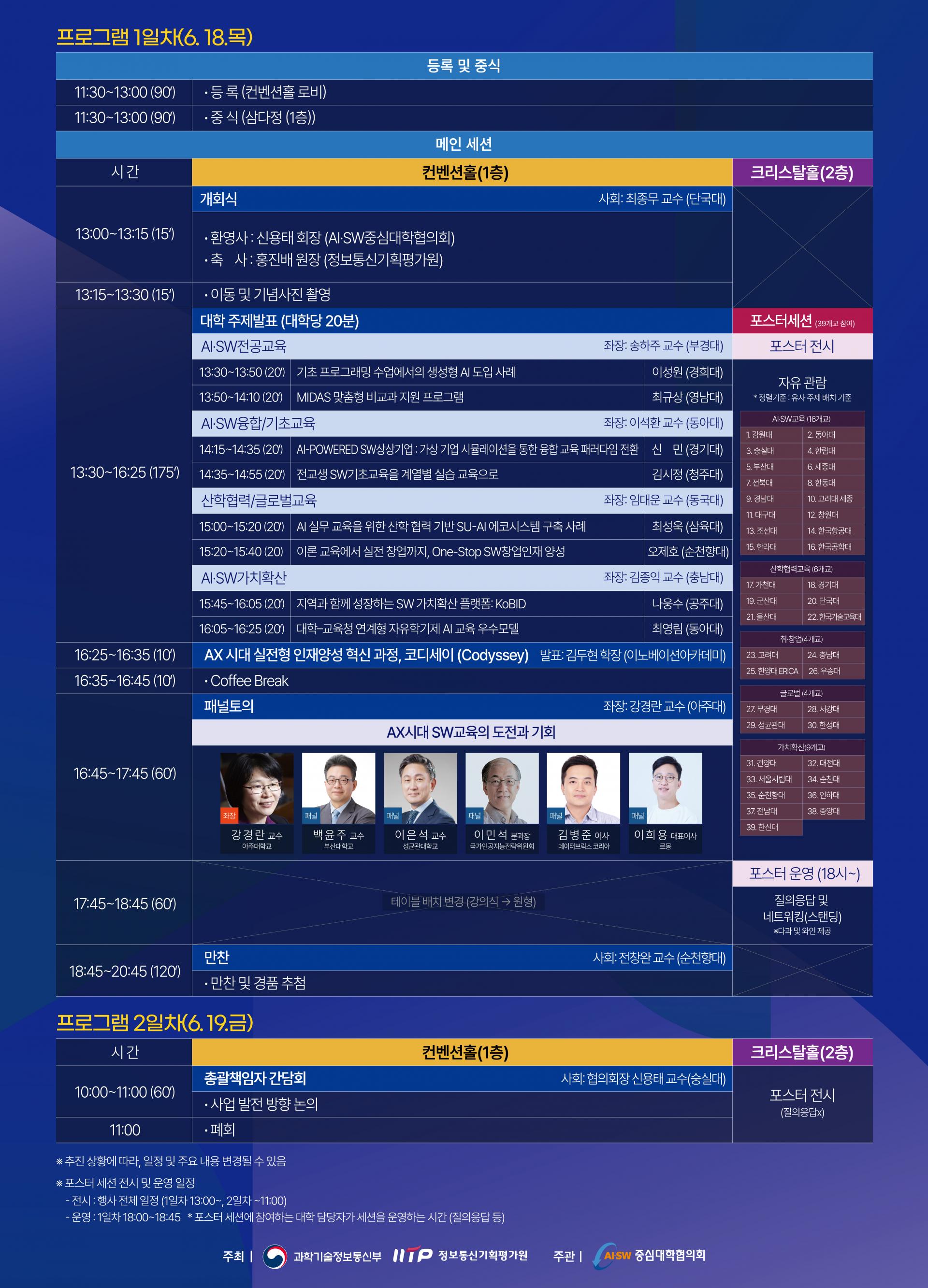 73ff12ab2558a.jpg