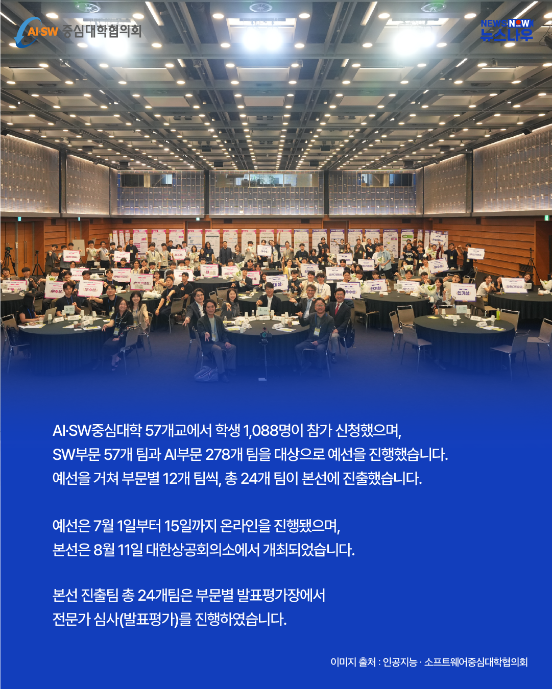 7671e412ac24e.png