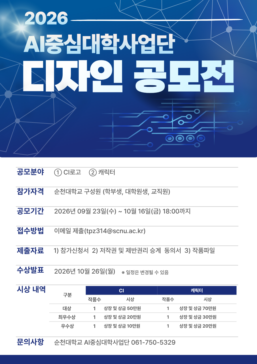 78a569f173313.png