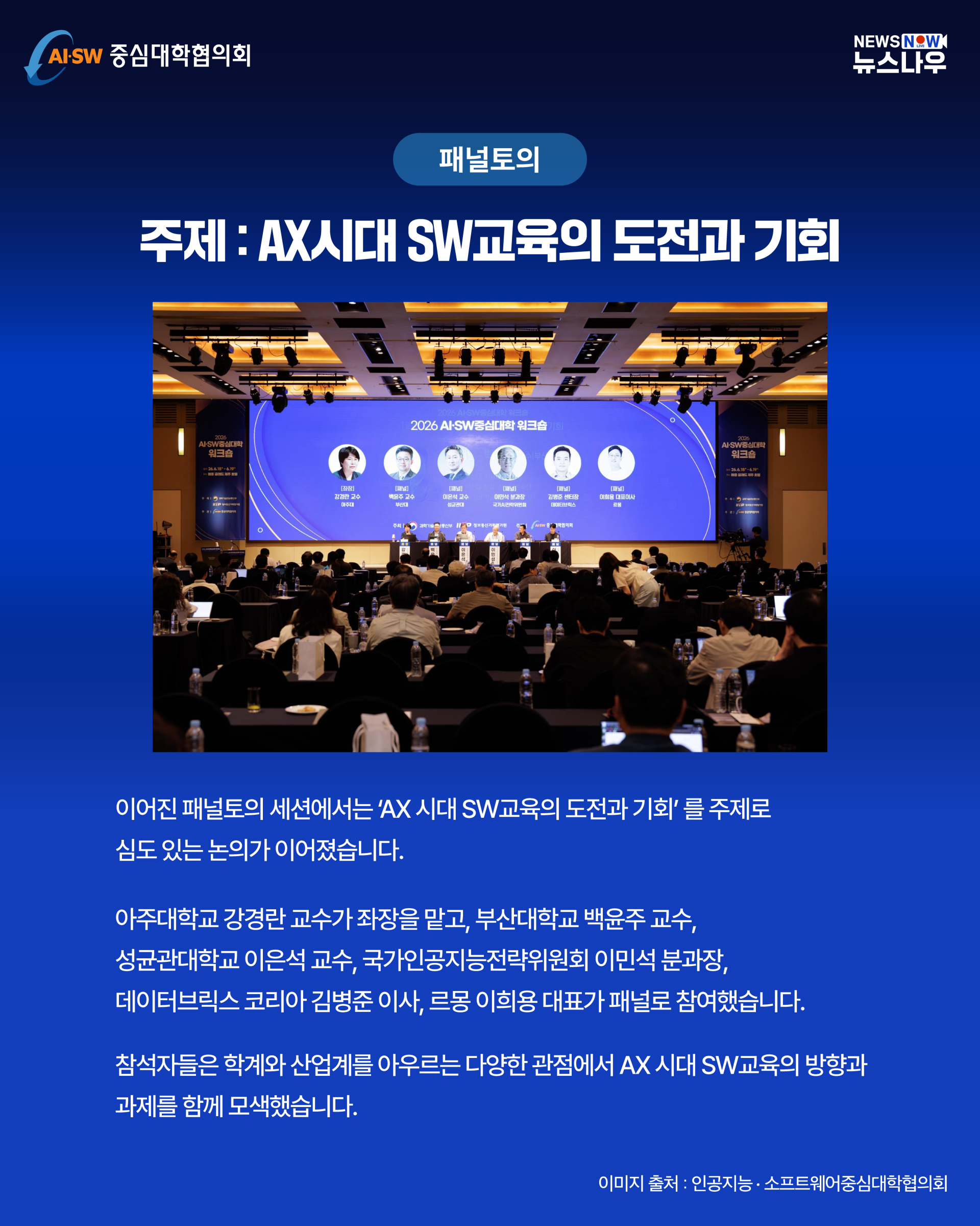 801a604b7e866.png