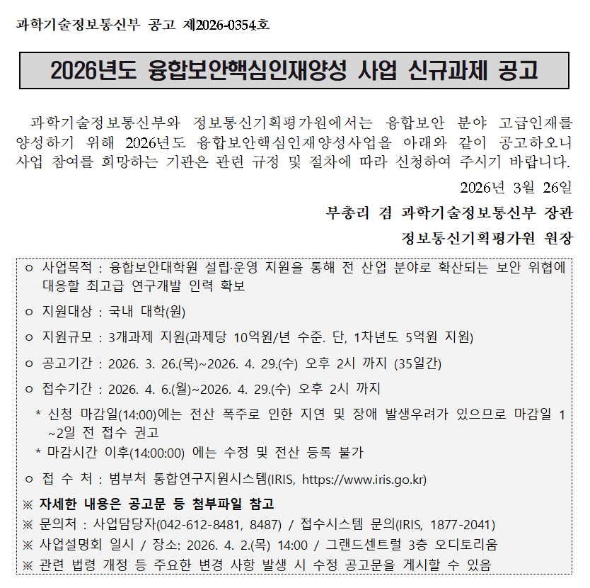 80d6073fd215c.png