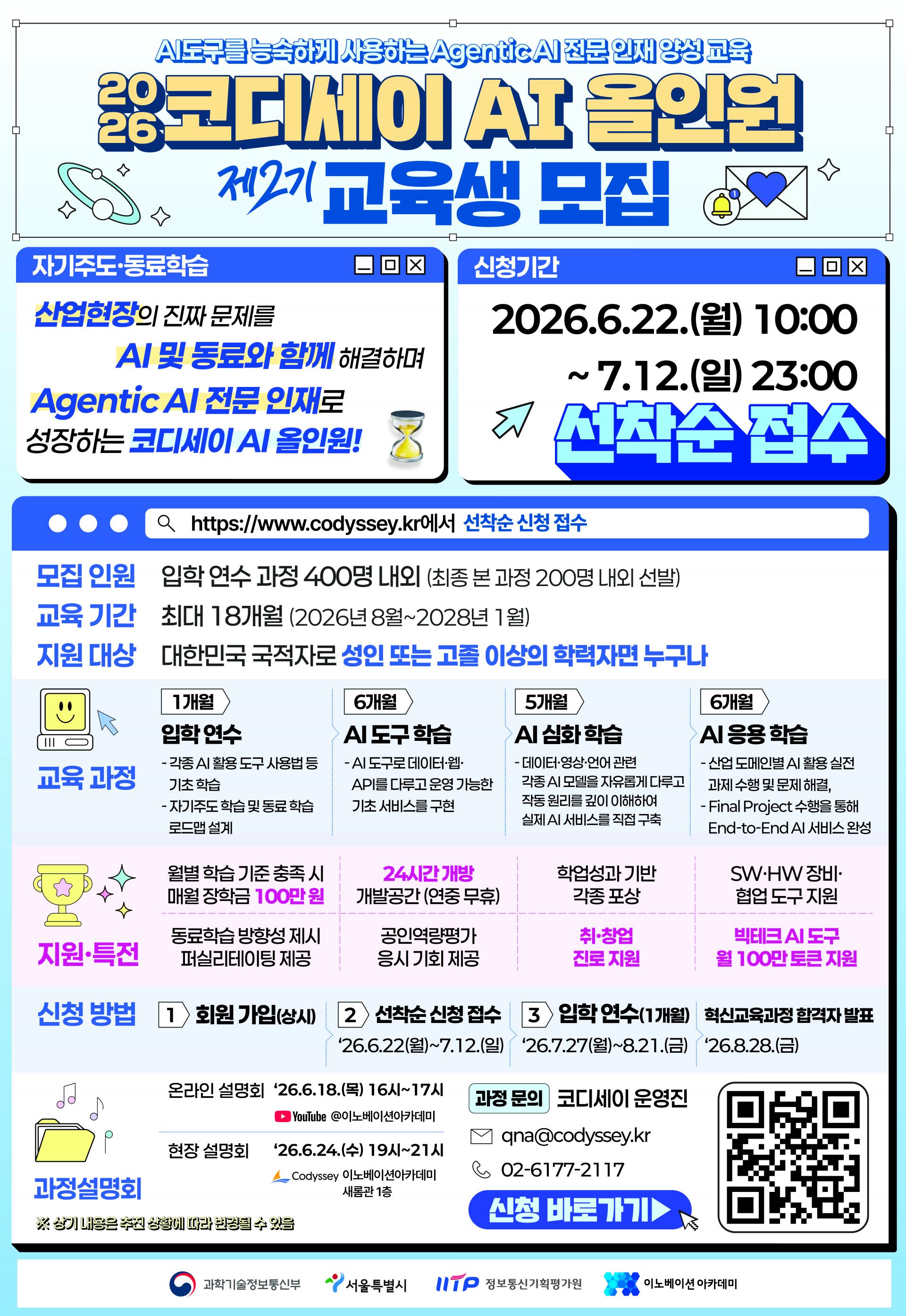 8604b06fada15.jpg