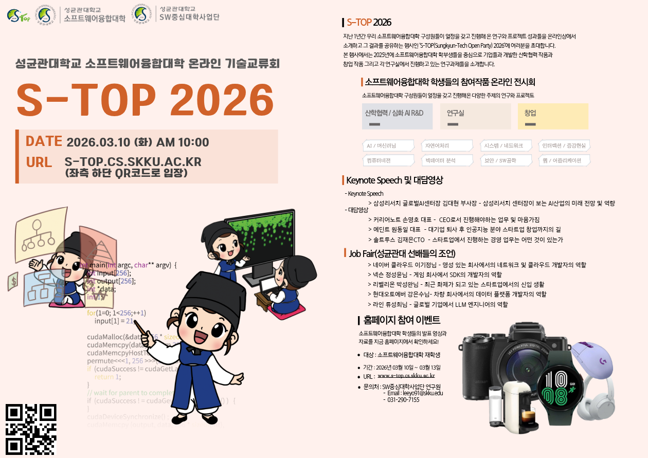 8cd1463248f30.png