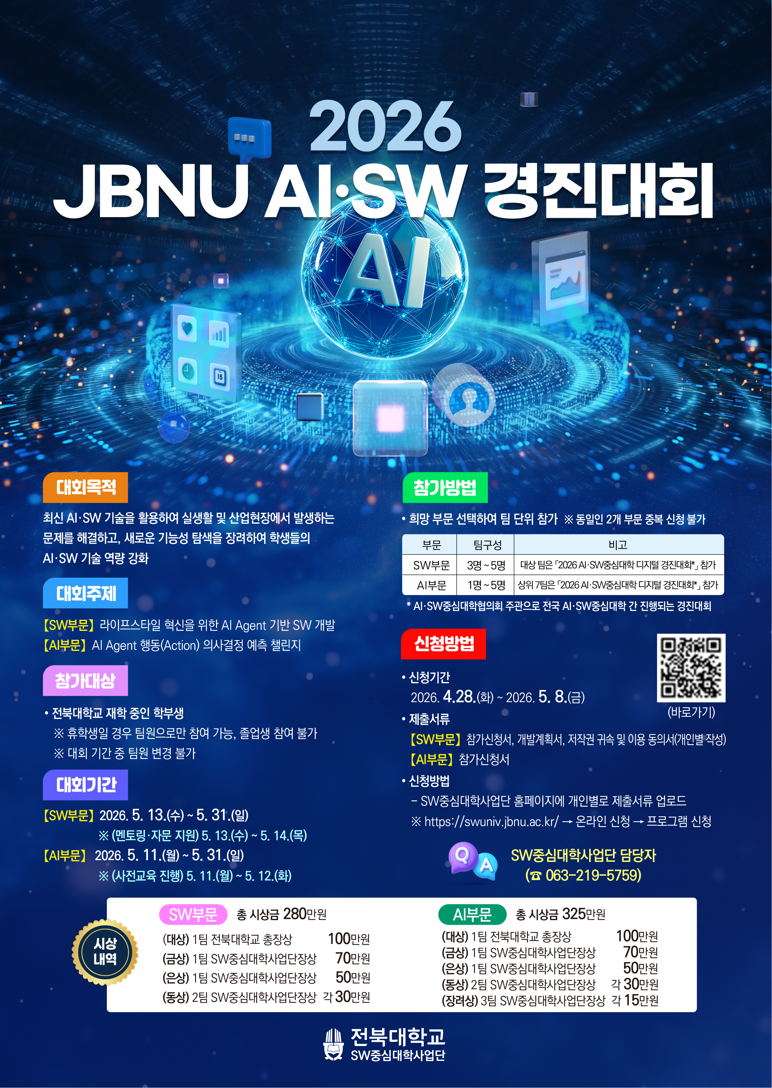 8eb9ebe9888c5.jpg