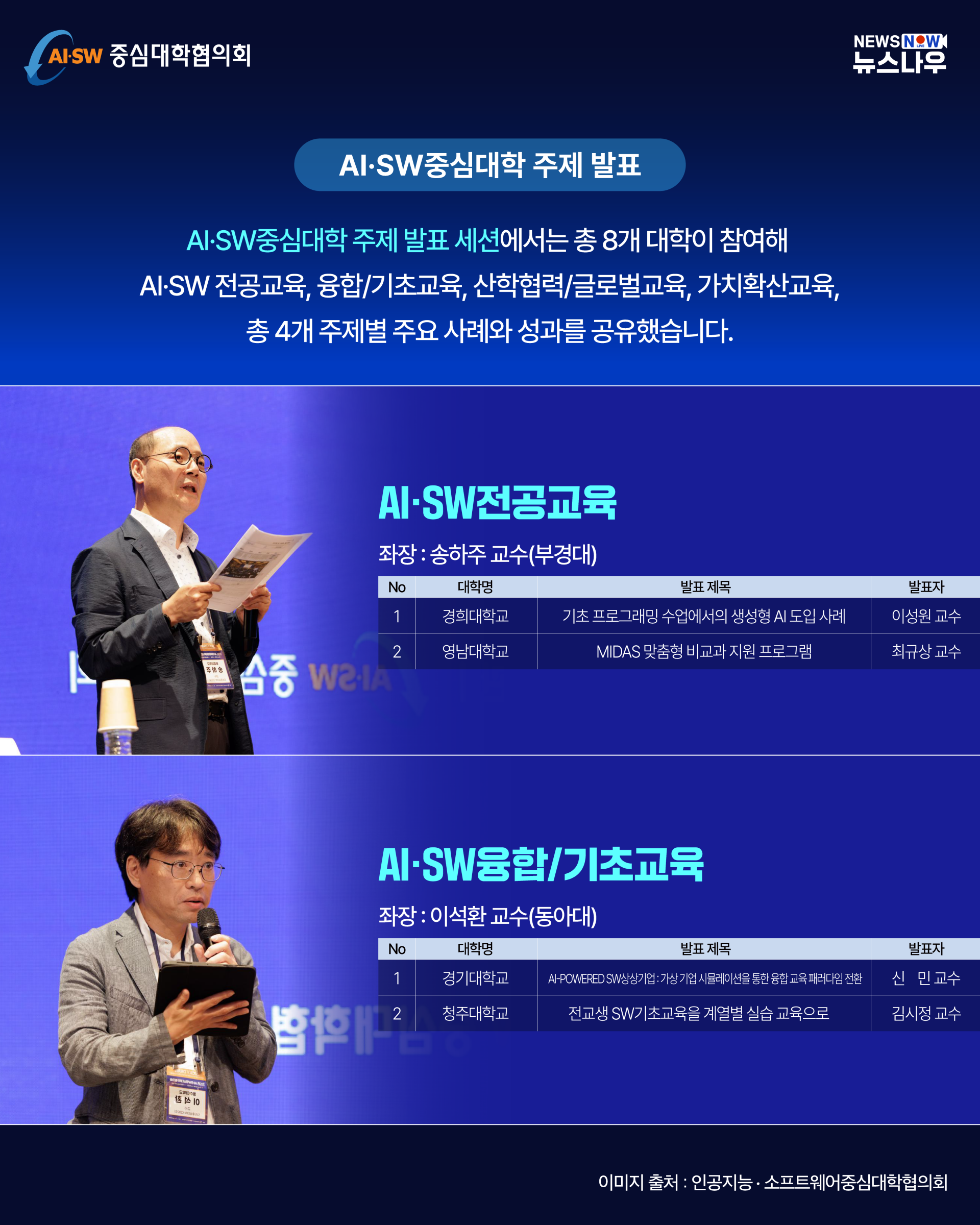 90c9acef69739.png