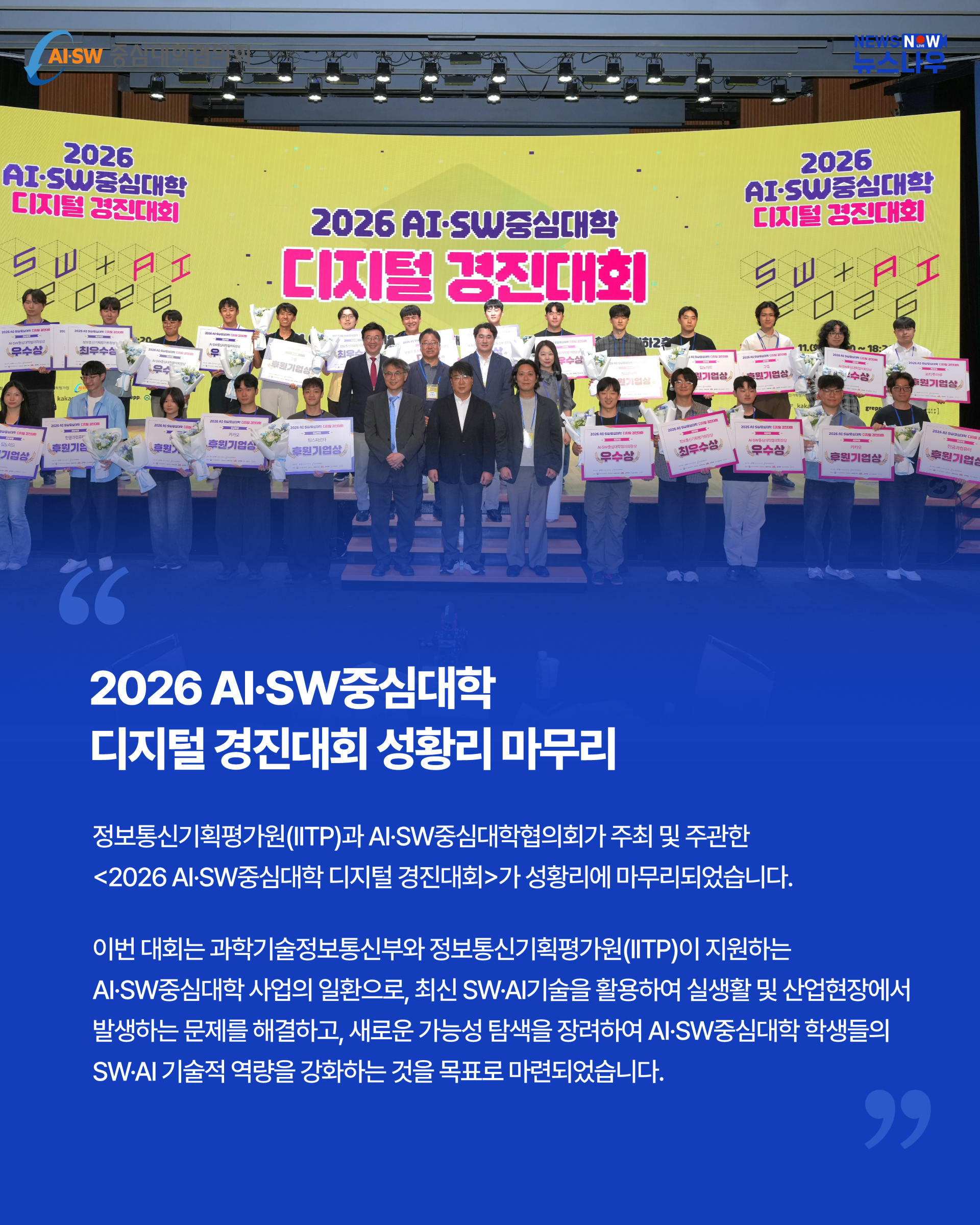 a151450348dbf.png
