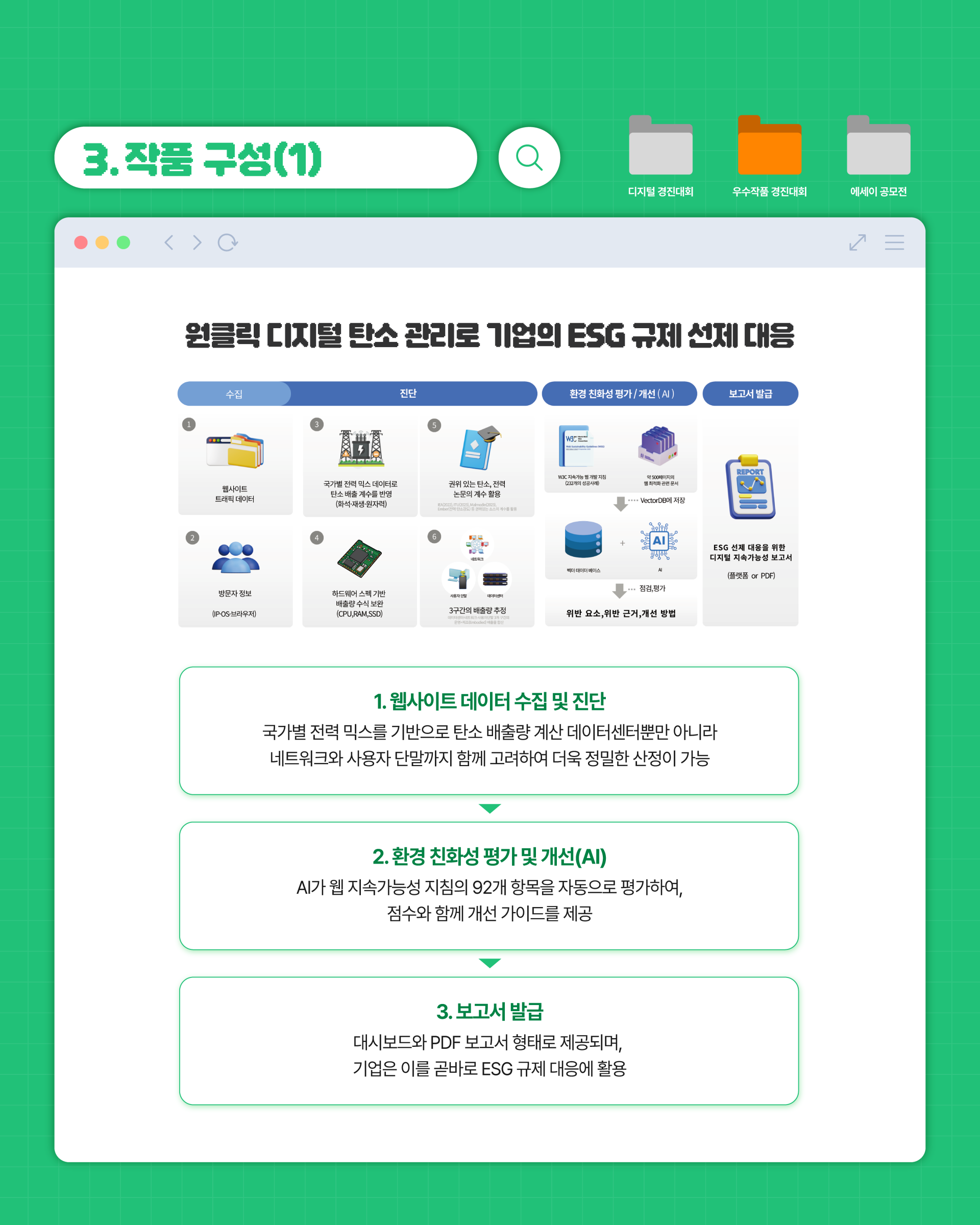 a601a1d6a5201.png