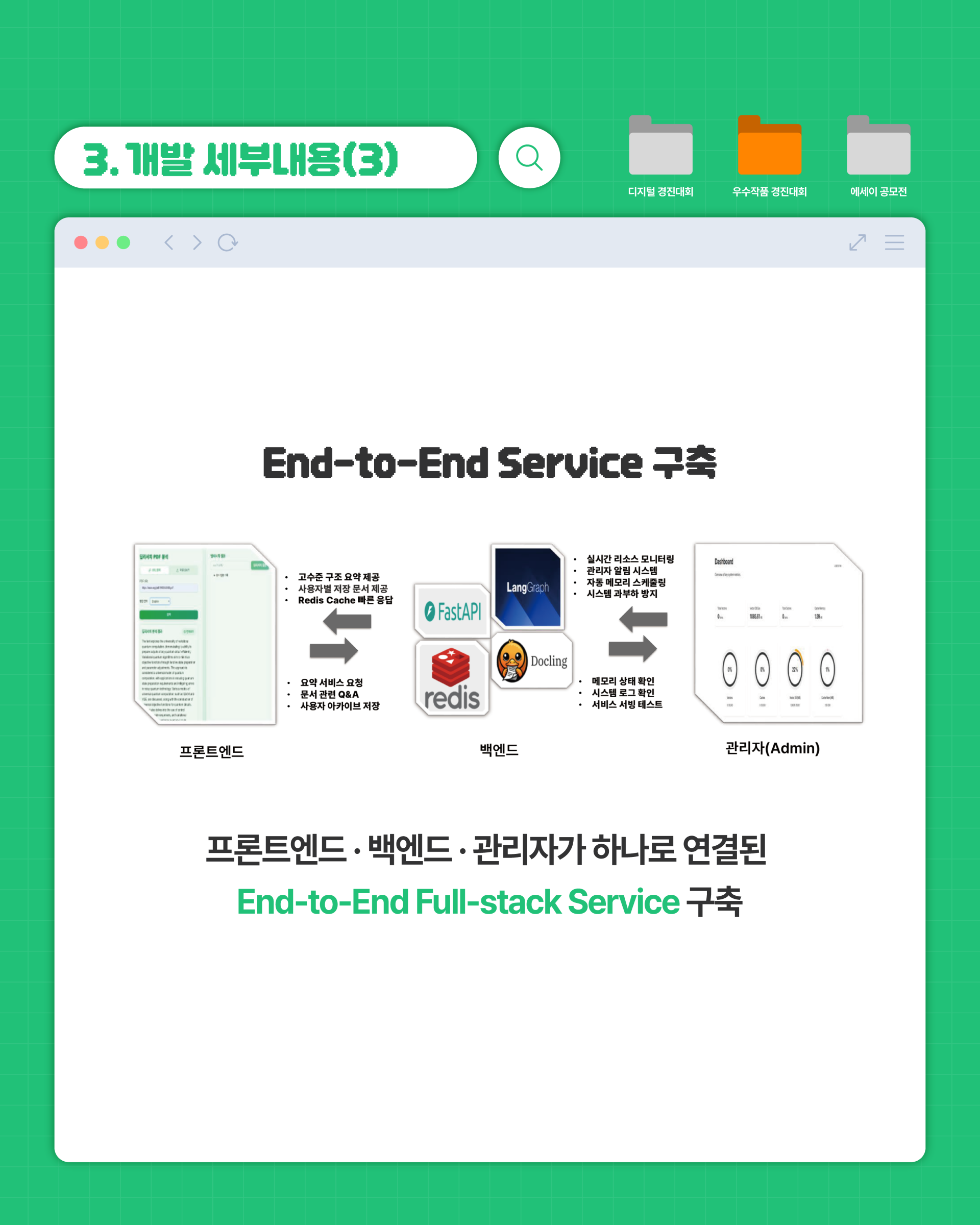 a721ef754130d.png