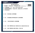 a7bfc9d0256db.png