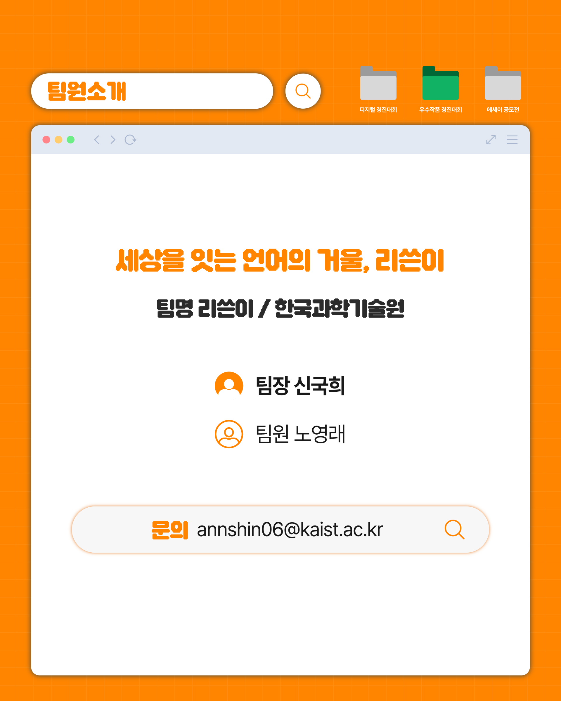 afe5081ff3480.png