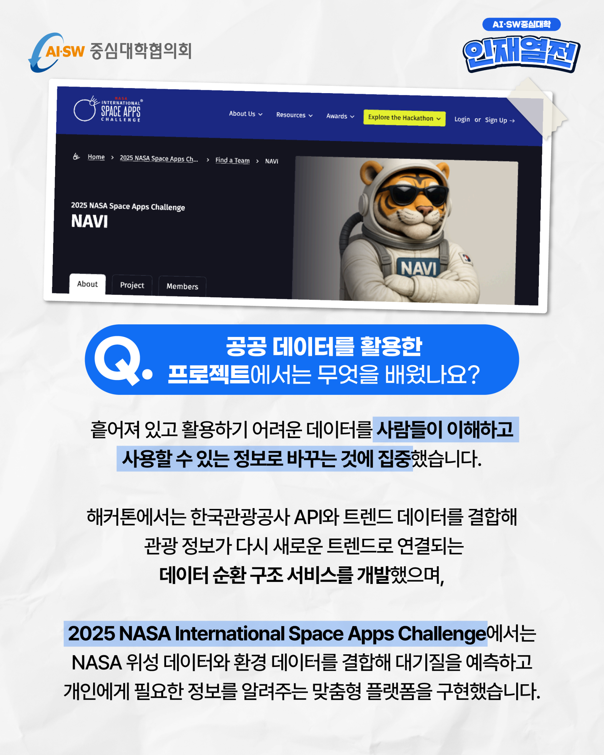 b44eac0709cc9.png