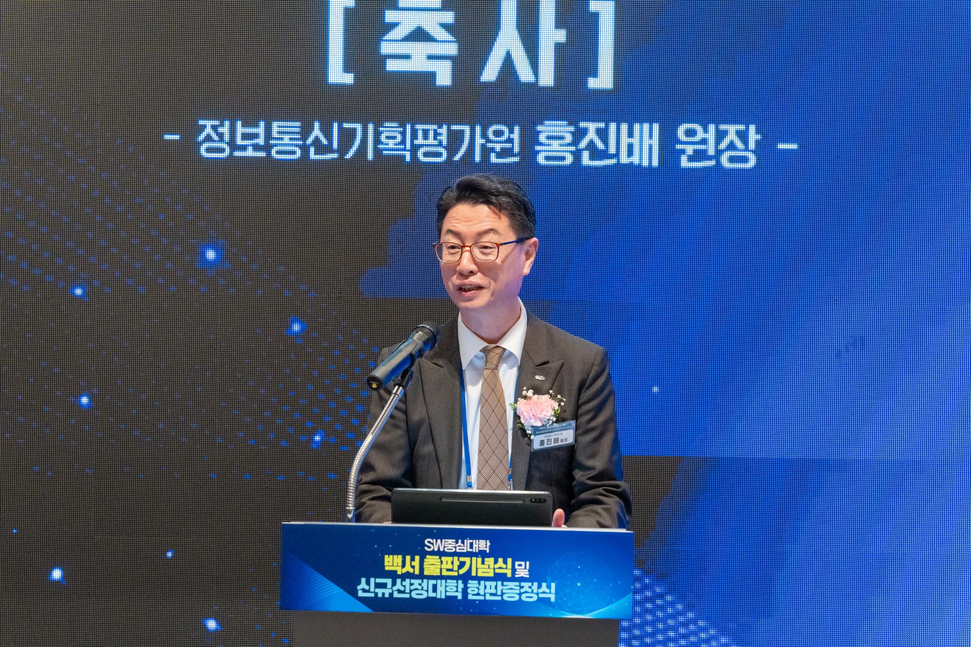 c1b2a417b73c8.jpg