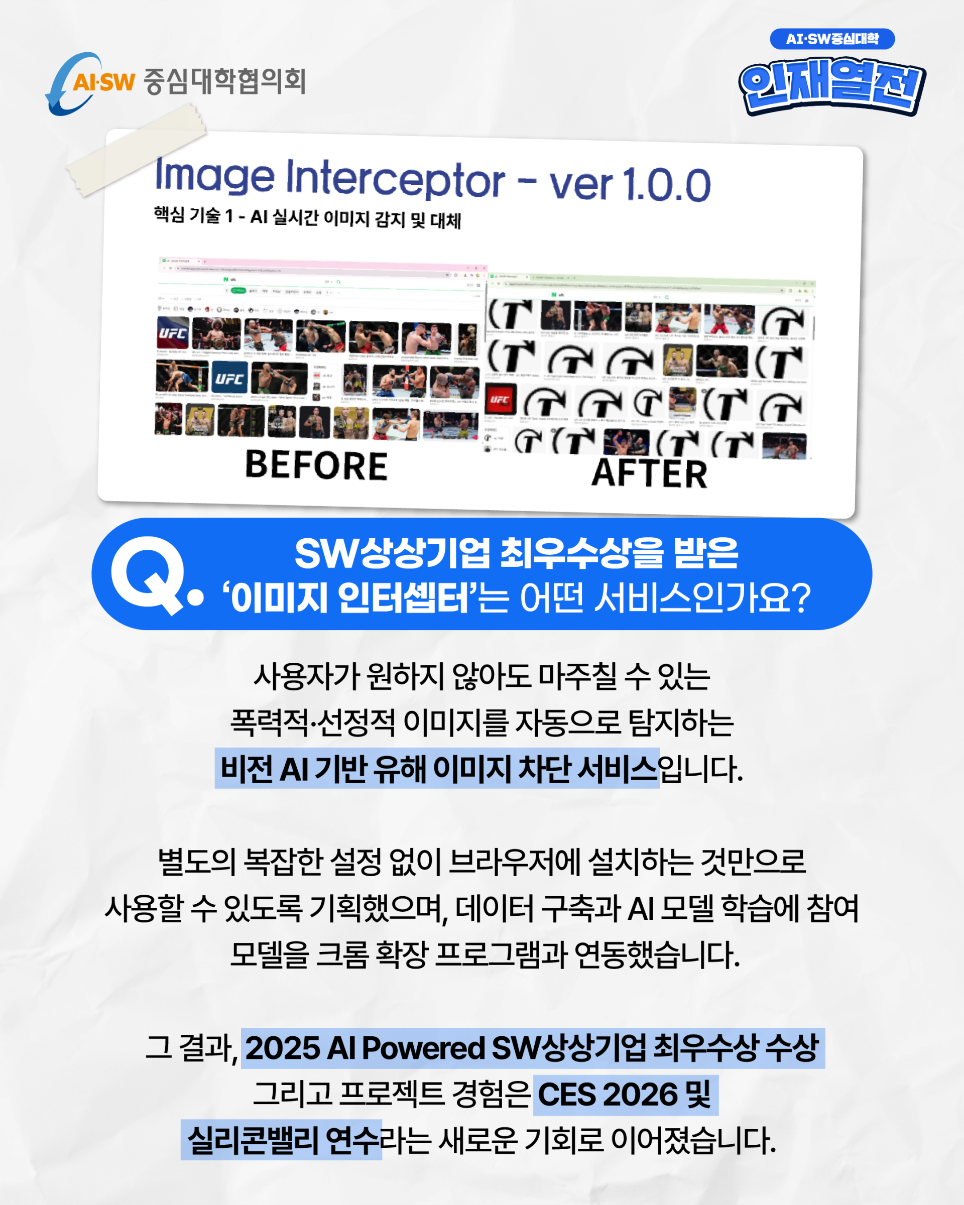 c255157fcd486.png