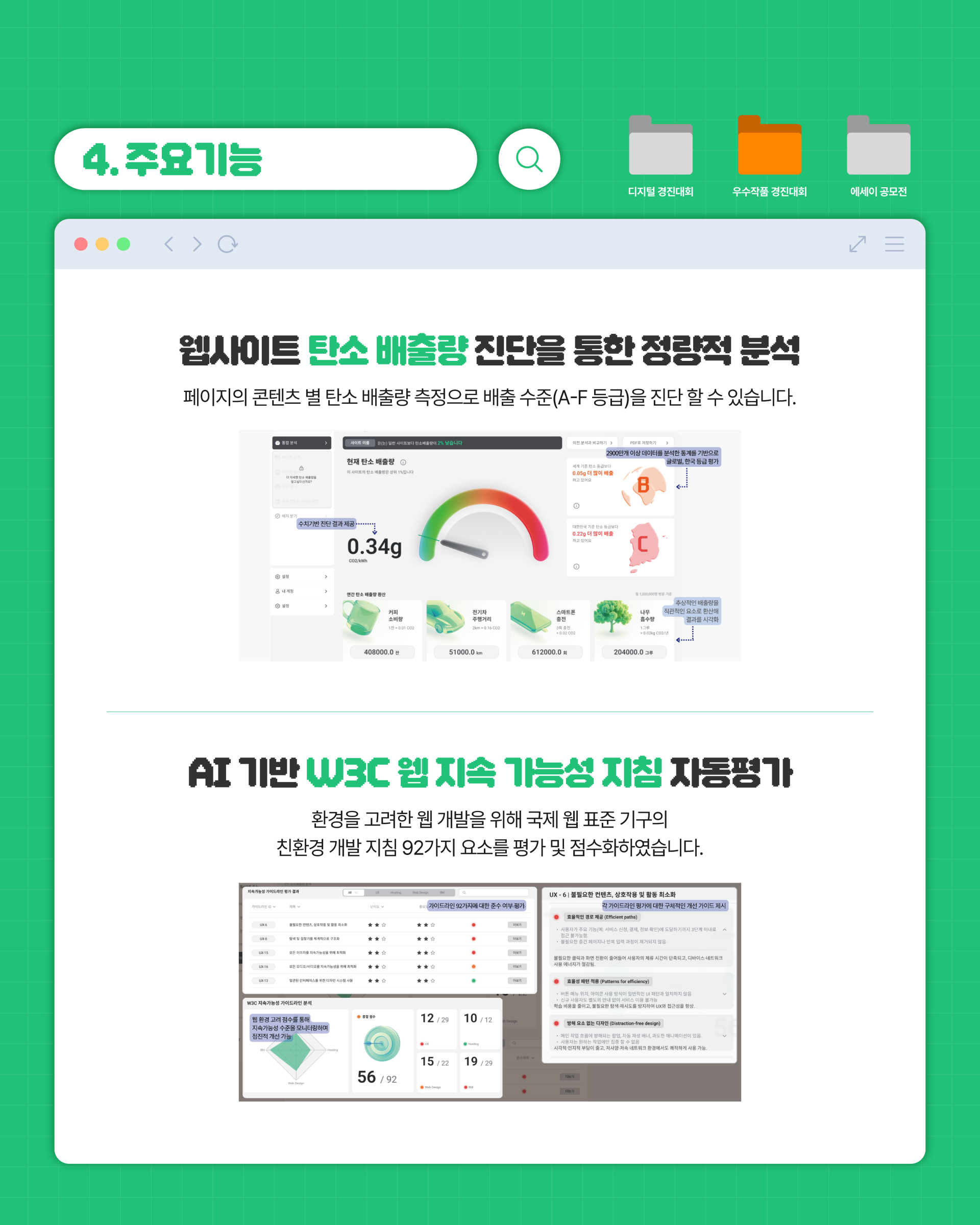 d894a93992dfb.png