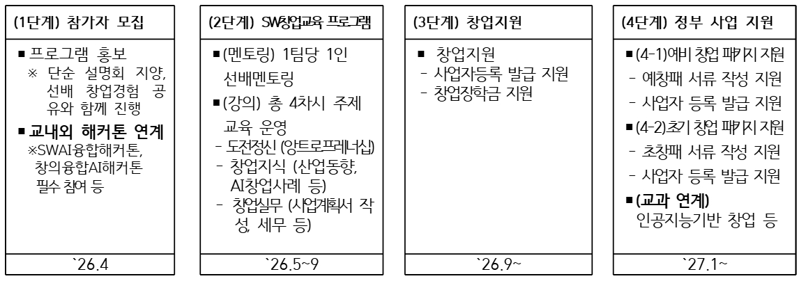eb97c40db8a27.png