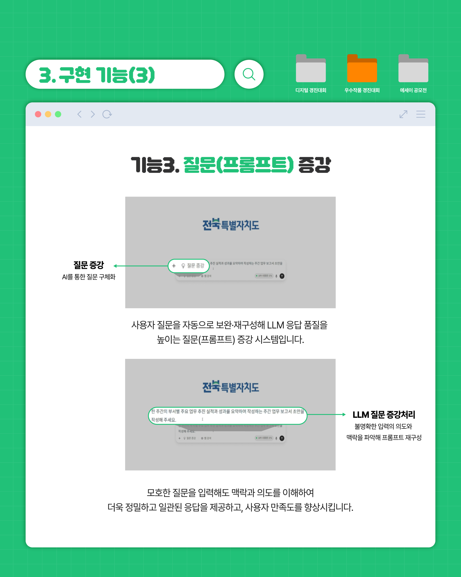f49ed49926843.png