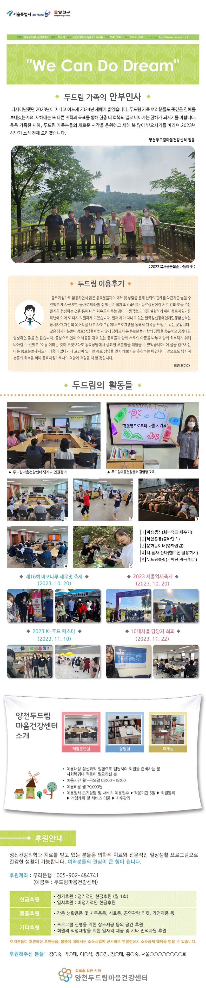 05d35f2b929e6.jpg