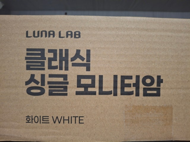2552b2244dbea.jpg