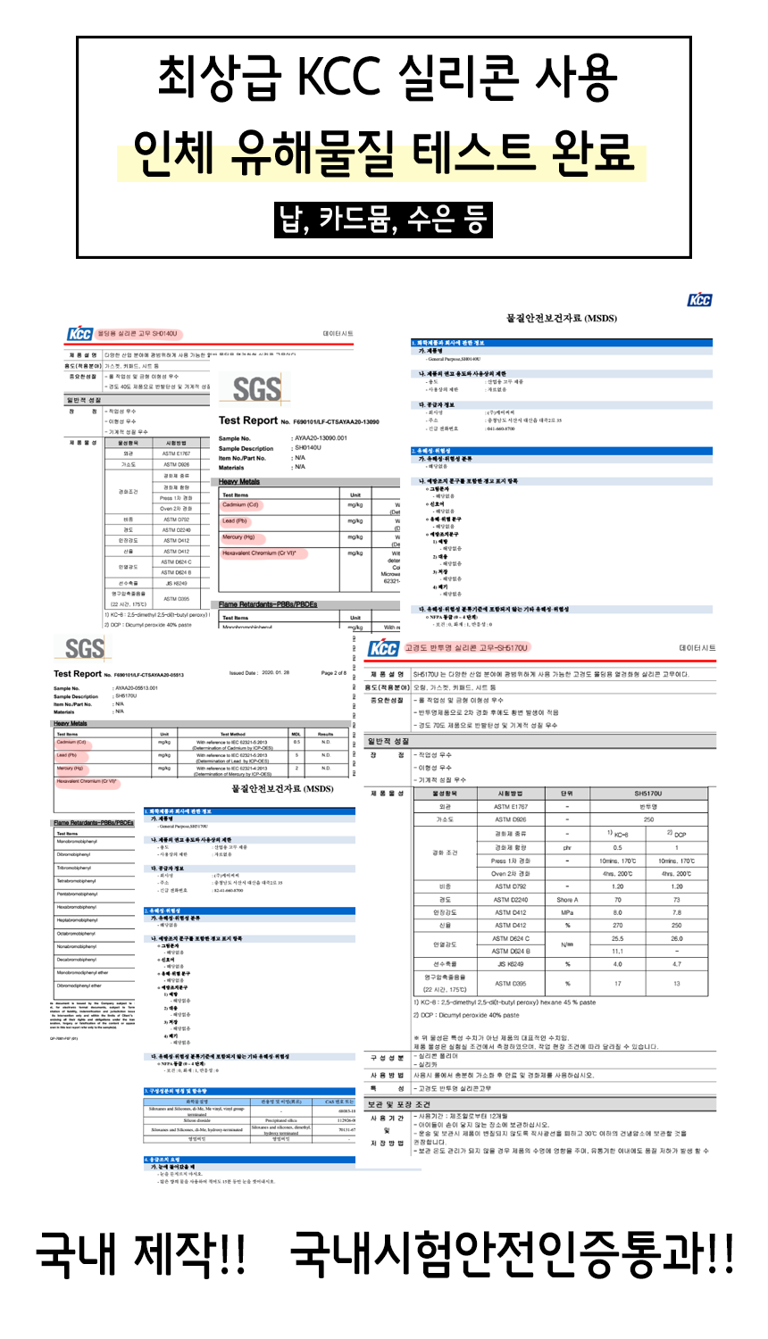 무브먼트 테라피볼 플러스 블랙 (hard) 8cm
