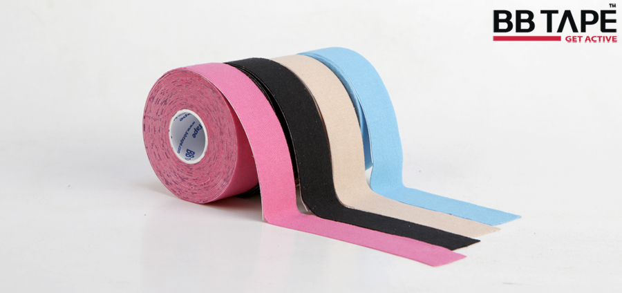 비비테이프 2.5cm x 5m 베이지 스포츠테이프 테이핑테이프