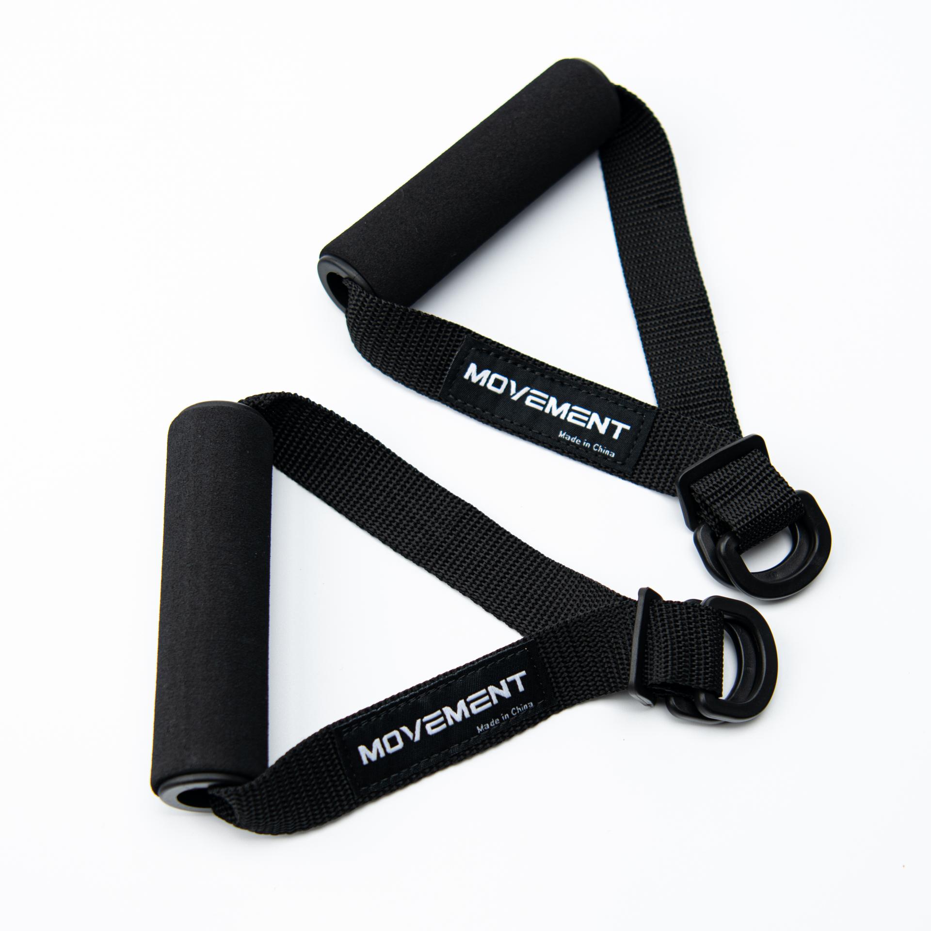 라텍스 밴드 핸들