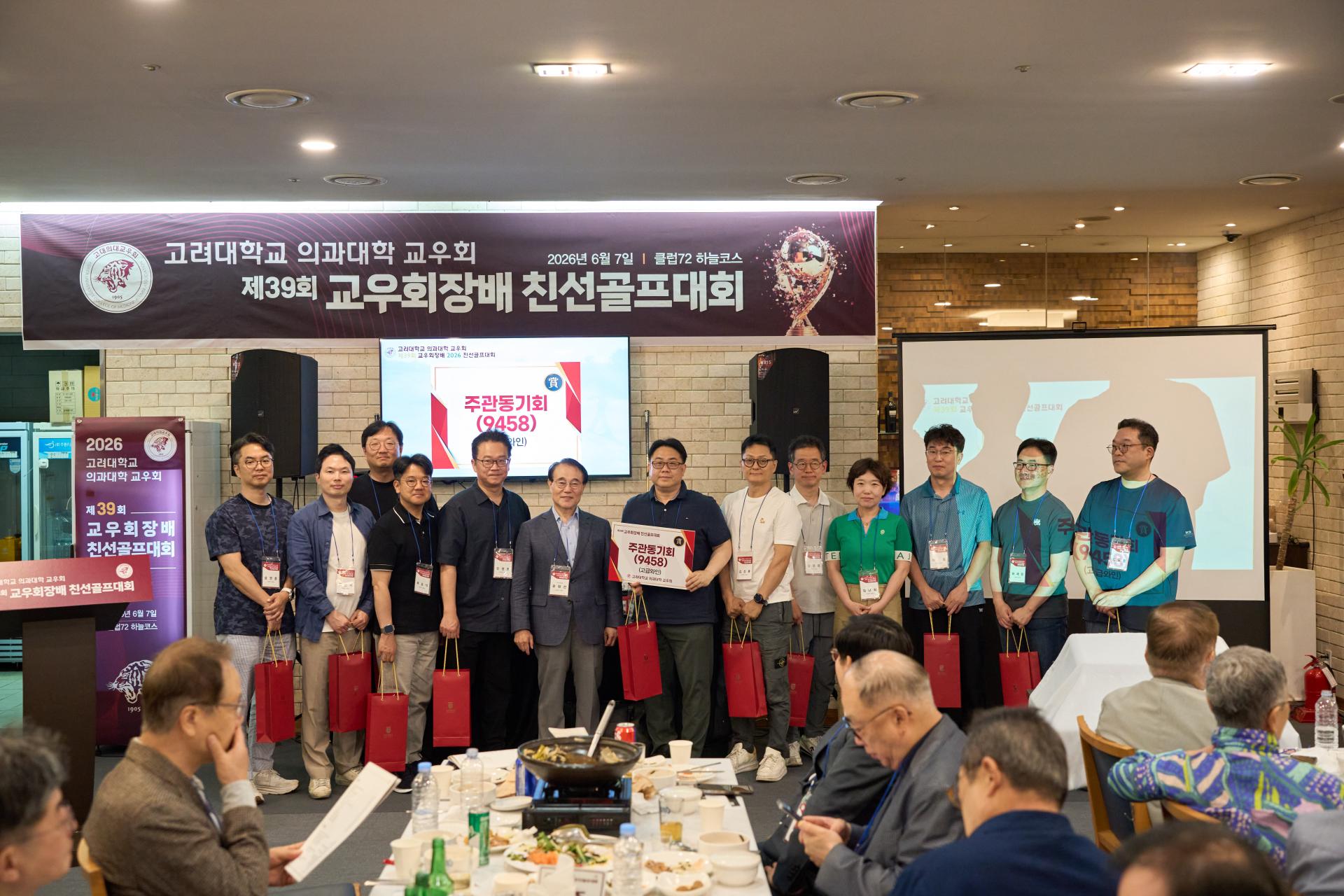 480abc9a0e0dc.jpg