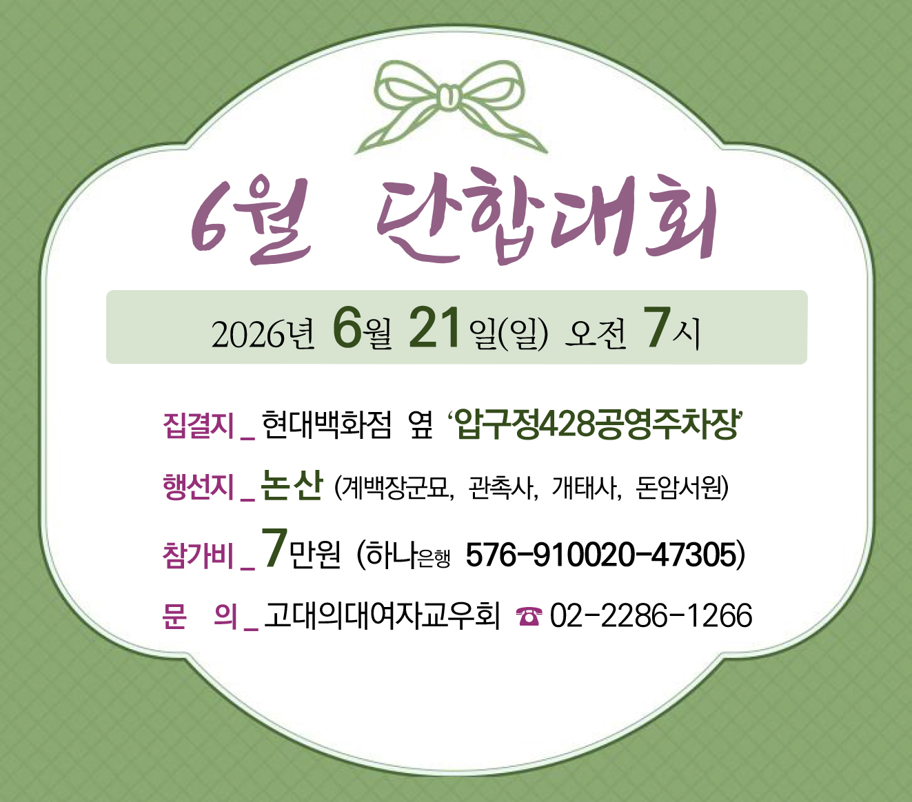 556fc1db5691a.jpg