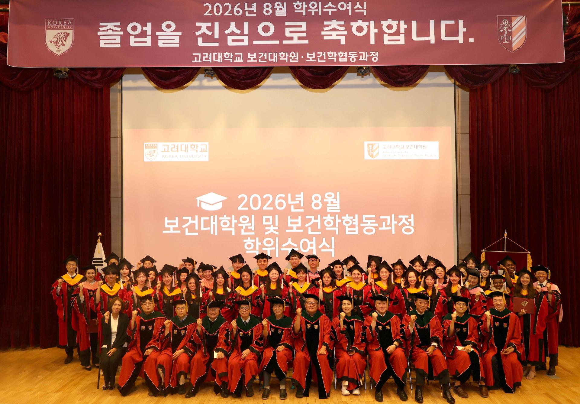 5b2700a84f8d5.jpg