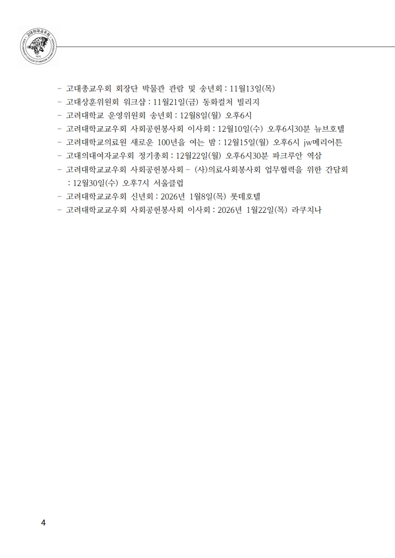 82df4ad02294a.jpg