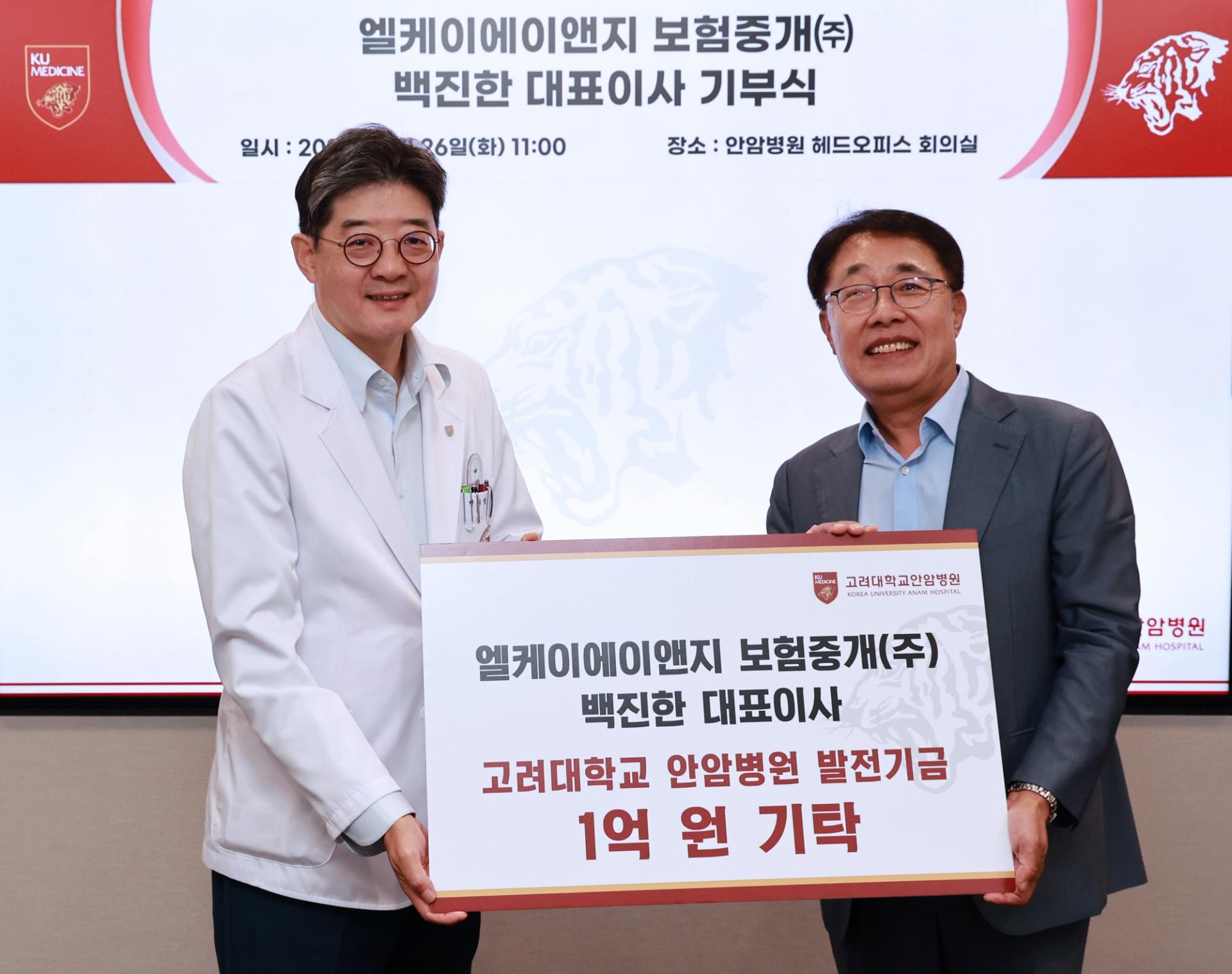 8c387c4098dea.jpg