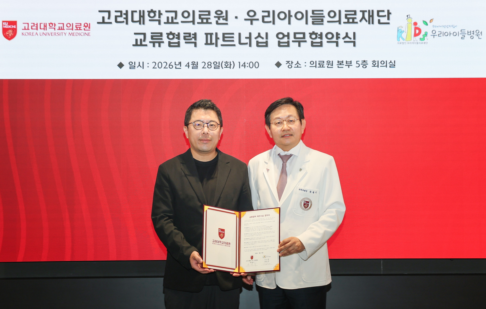 8d470c9c719be.jpg