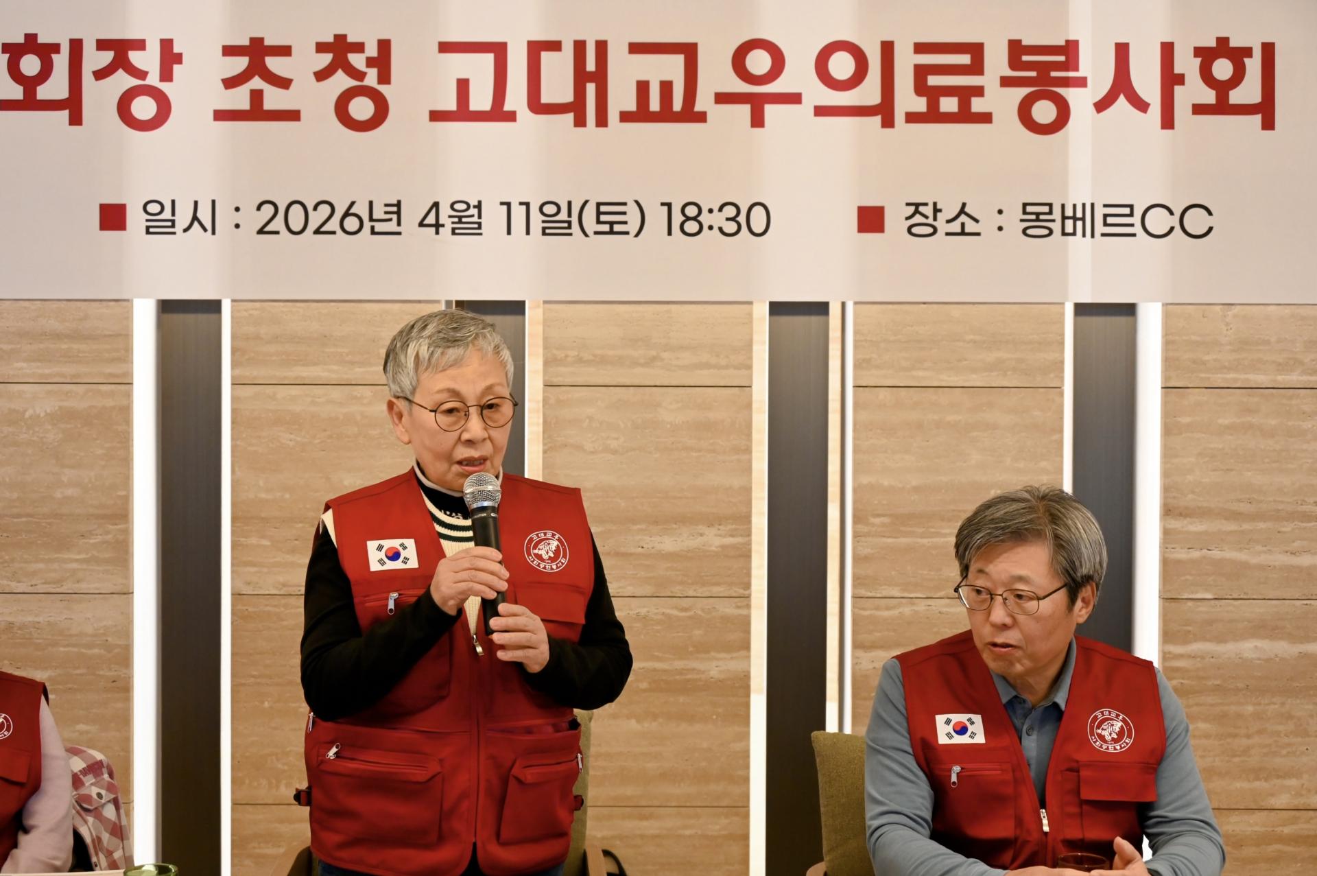abc9346d6d186.jpg